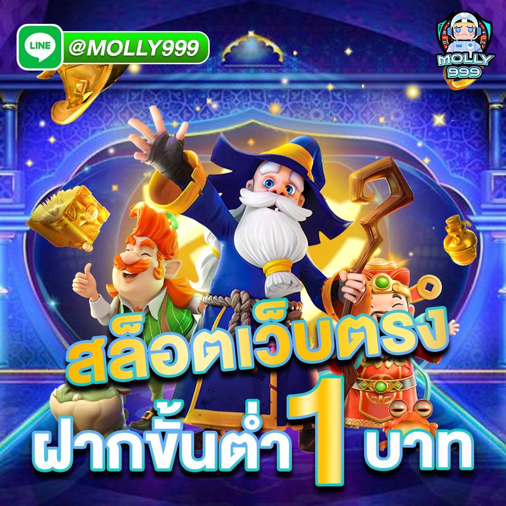 dragon 168 slot คาสิโนออนไลน์เว็บตรง การเงินมั่นคง บริการจบครบทุกวงจร